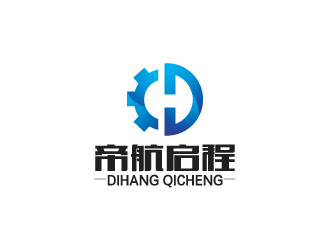 帝航啟程公司標(biāo)志