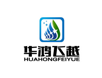 華鴻LOGO設(shè)計(jì)