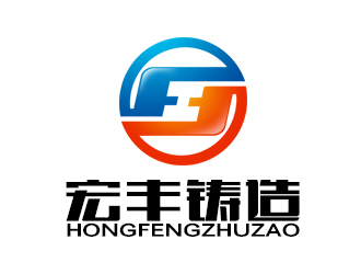 天津市宏豐鋼管有限公司標志設(shè)計