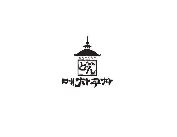 韓國餐飲公司標志