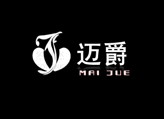 ​邁爵(maijue)公司