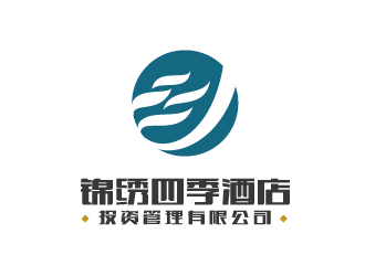 錦繡四季酒店LOGO設(shè)計