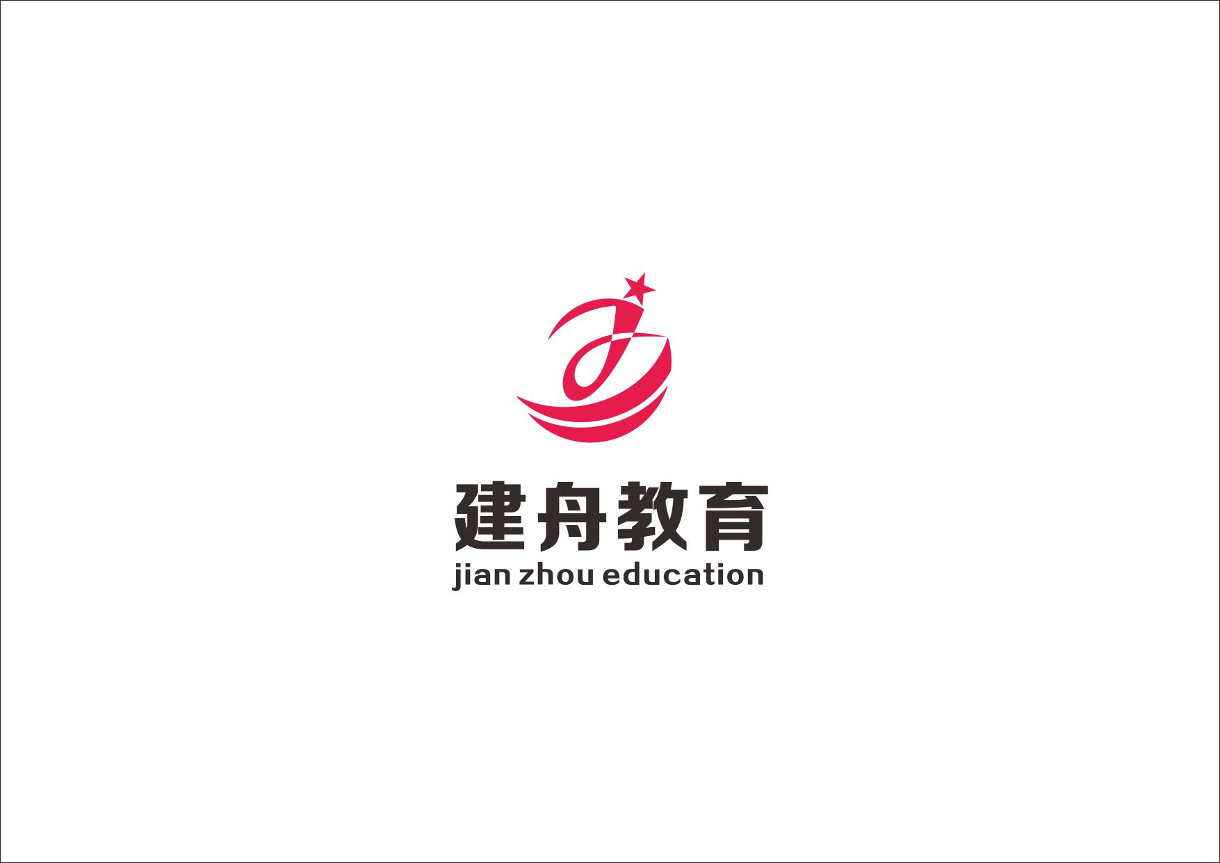建舟教育LOGO設(shè)計(jì)