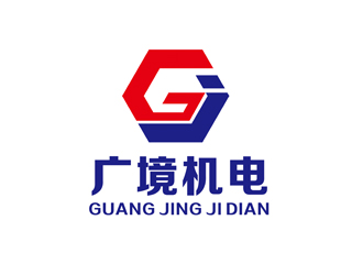 廣境機(jī)電公司標(biāo)志欣賞