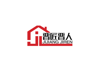 企業(yè)公司LOGO設(shè)計(jì)-空靈logo設(shè)計(jì)公司-北京標(biāo)志設(shè)計(jì)公司-晉匠晉人裝飾工程有限公司