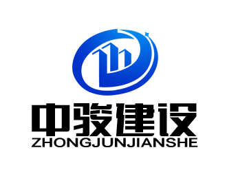 湖北中駿建設(shè)有限公司LOGO簡介