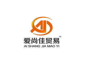 愛尚佳貿(mào)易公司標(biāo)志​介紹