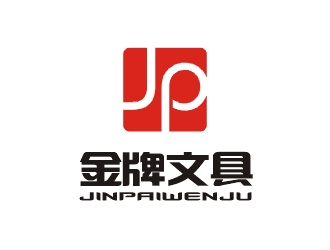 金牌文具LOGO設計欣賞