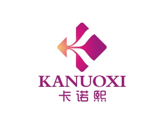 廣西卡諾熙生物科技有限公司標志​簡介