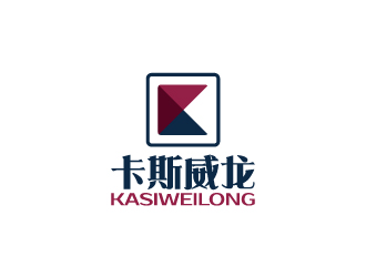 威龍卡斯菲特選級(jí)有機(jī)干紅葡萄酒LOGO簡(jiǎn)介