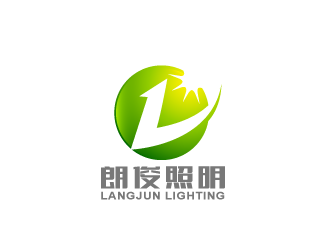 深圳市朗俊照明有限公司LOGO介紹