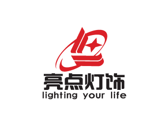 北京亮點榮邦裝飾設(shè)計有限公司