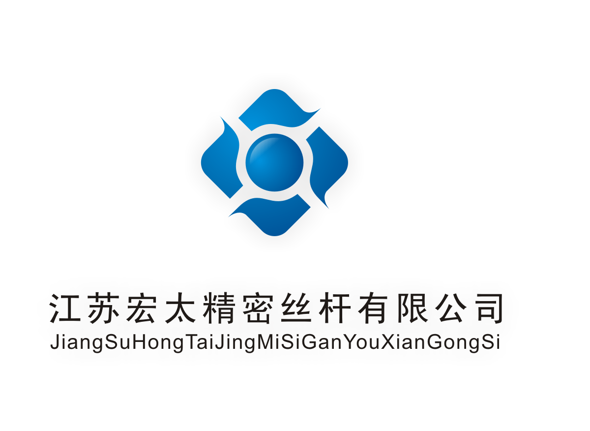 宏太精密絲杠有限公司