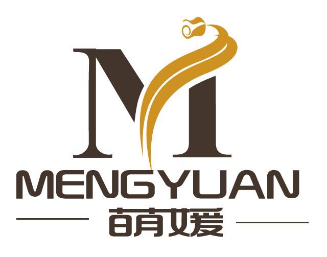 長沙萌媛服飾有限公司介紹