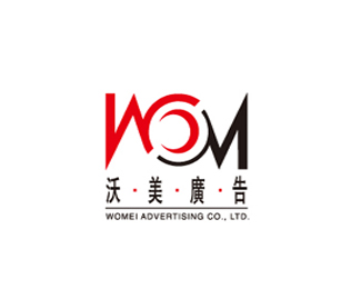 沃美廣告?zhèn)髅狡髽I(yè)設(shè)計(jì)