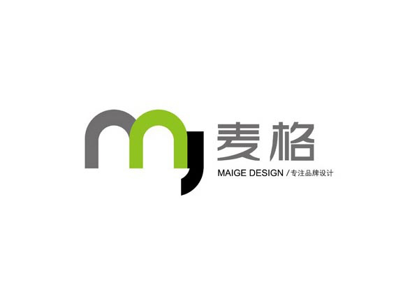 深圳市麥格品牌設計有限公司