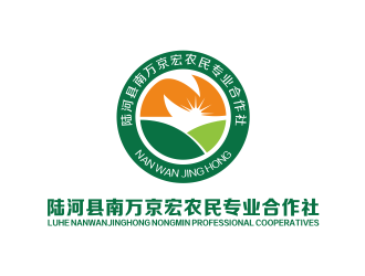 南萬京宏種養(yǎng)專業(yè)合作社