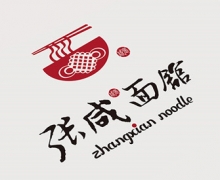 李滄區(qū)張咸面館LOGO設計欣賞