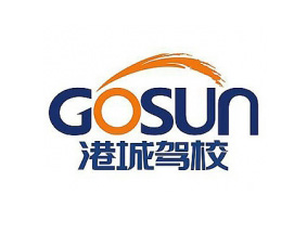 港城駕校LOGO設(shè)計(jì)