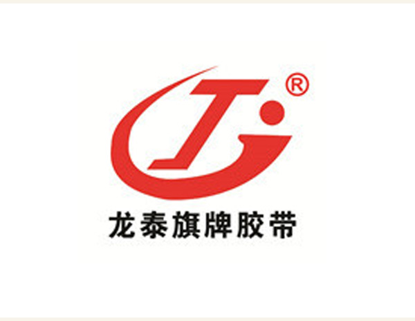 東方龍?zhí)┌b制品有限公司標(biāo)志設(shè)計創(chuàng)意介紹