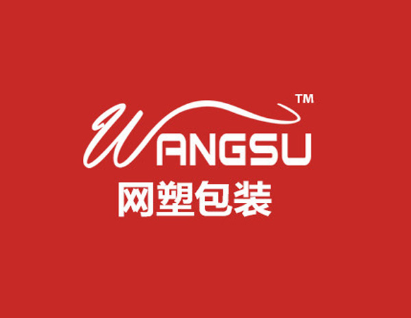 張向南服裝輔料商行公司標志設計簡介