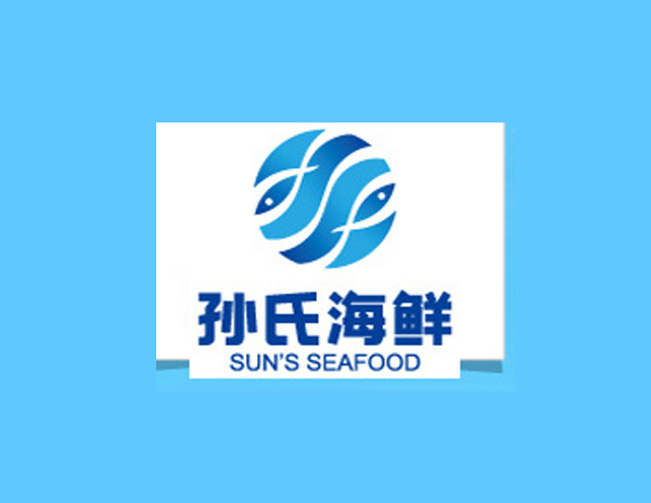 ​孫氏海洋貿(mào)易公司標志設計釋義