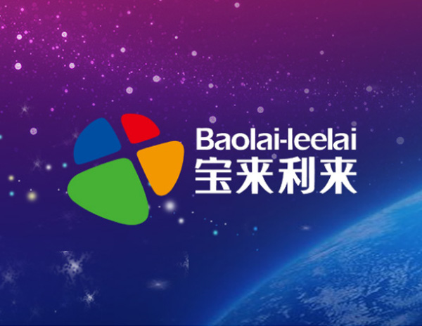 寶來利來生物產(chǎn)業(yè)集團(tuán)LOGO設(shè)計(jì)欣賞