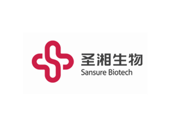 圣湘生物科技公司LOGO設(shè)計(jì)是全國(guó)首批