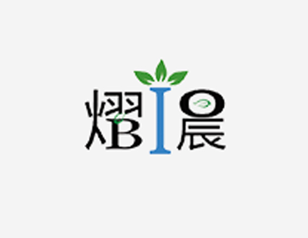 熠晨生物科技公司LOGO設(shè)計廣大高端研究人員的人力