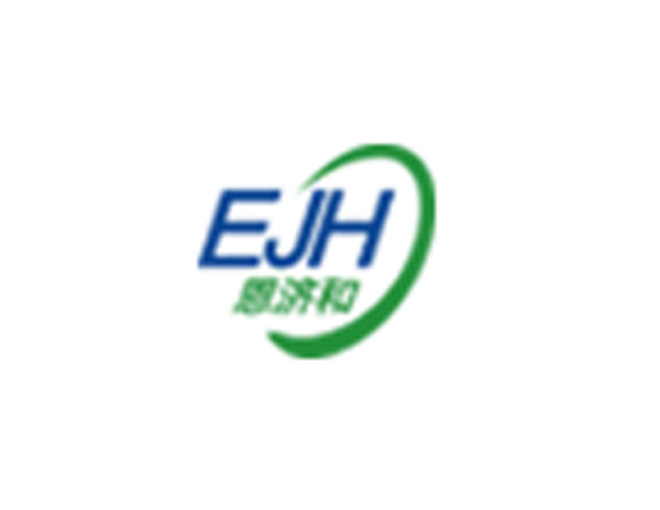 恩濟(jì)和生物科技公司LOGO設(shè)計(jì)​擁有較強(qiáng)的研發(fā)能力