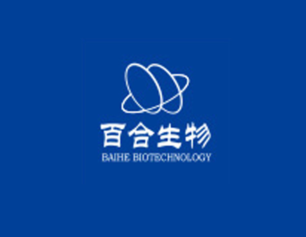 百合生物技術(shù)公司LOGO設(shè)計