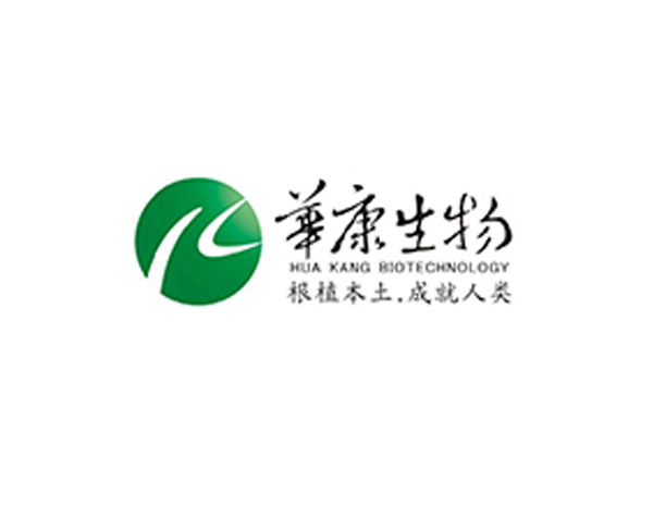 華康生物科技公司LOGO設計​特別注重提取物原材料的來源