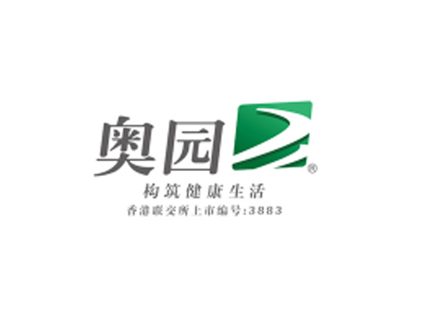 奧園地產(chǎn)集團公司標(biāo)志設(shè)計​創(chuàng)意介紹及公司團隊簡介