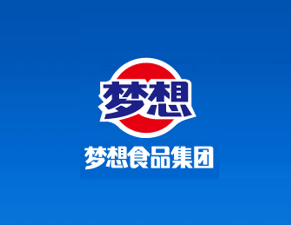 夢想食品集團公司LOGO設(shè)計​含義打造夢想中高端產(chǎn)品品牌和企業(yè)發(fā)展歷程介紹