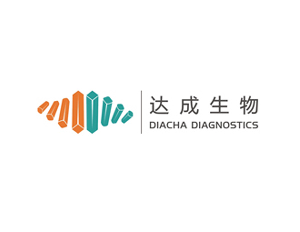 達(dá)成生物企業(yè)標(biāo)志設(shè)計源自領(lǐng)先的全自動化學(xué)發(fā)光測定儀及企業(yè)簡介和發(fā)展歷史