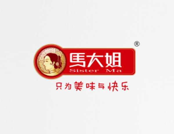 “馬大姐”食品公司LOGO設(shè)計(jì)​尤為重視研發(fā)創(chuàng)新及公司介紹