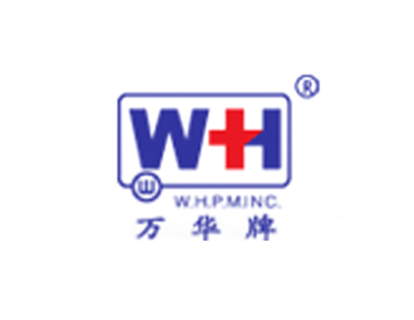 萬(wàn)華公司LOGO設(shè)計(jì)​創(chuàng)意介紹及公司相關(guān)介紹