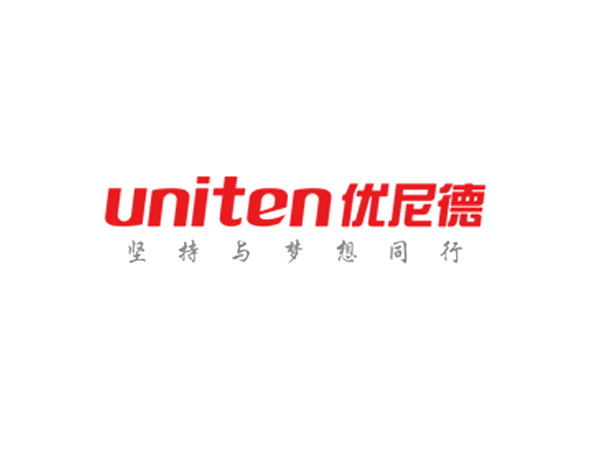 Uniten公司標志設計​中匯聚了全球頂尖IVD研發(fā)團隊及公司文化介紹