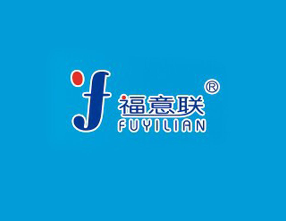 北京福意聯(lián)醫(yī)療設(shè)備有限公司標志設(shè)計介紹