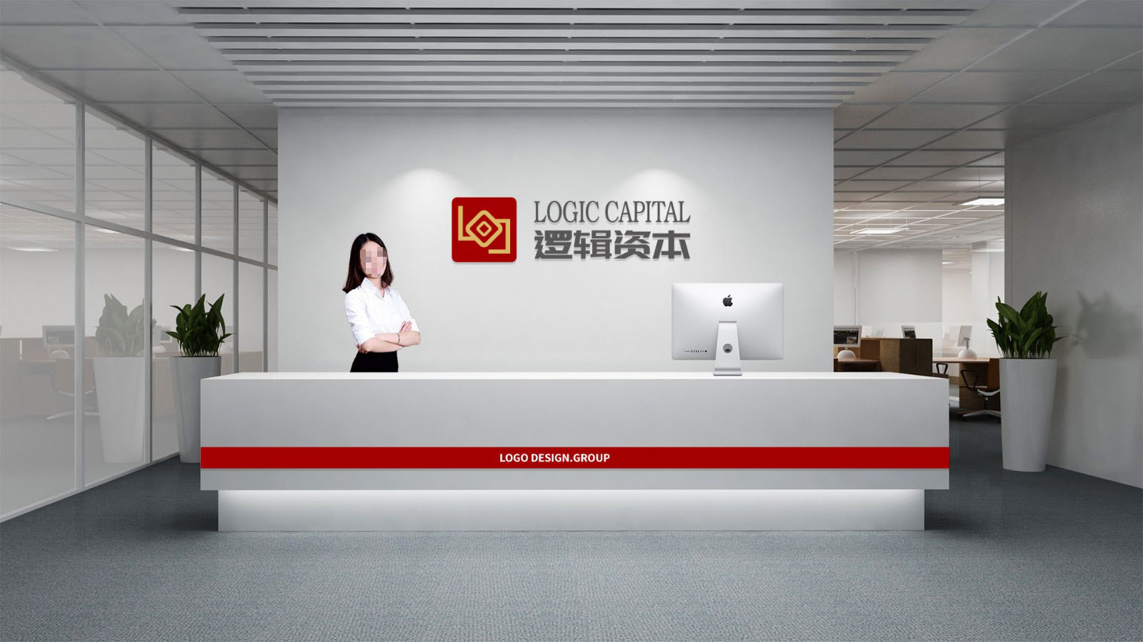 邏輯資本LOGO設(shè)計形象墻.jpg/