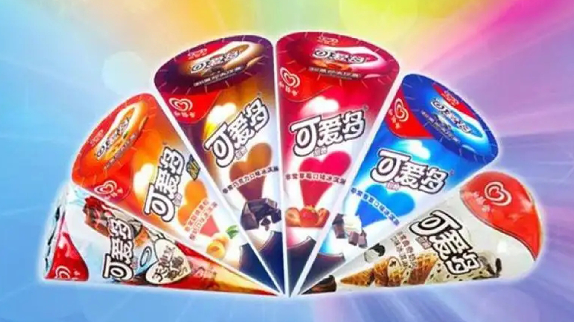 和路雪logo產(chǎn)品包裝設計.jpg/