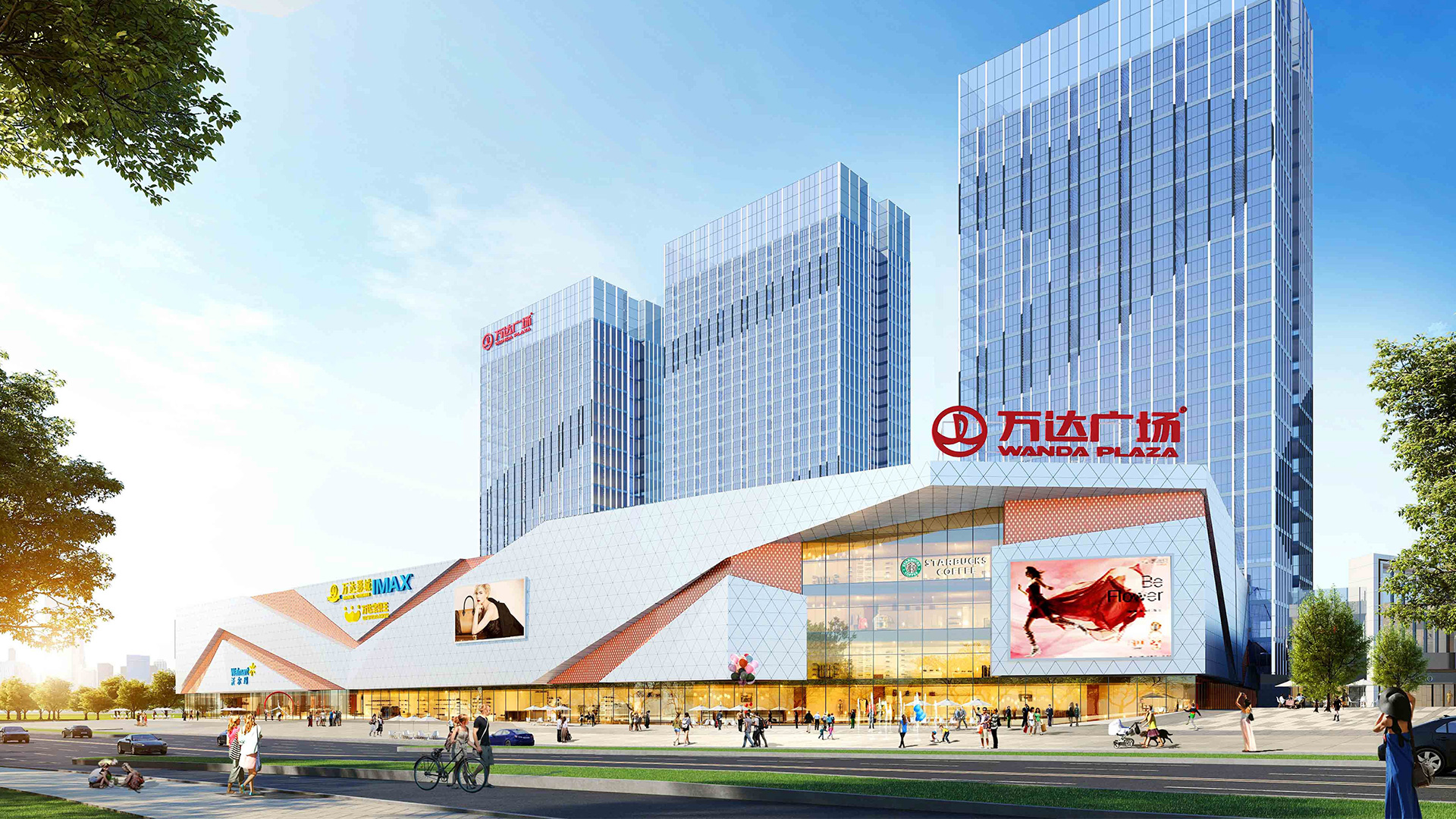 萬達樓頂LOGO標識效果