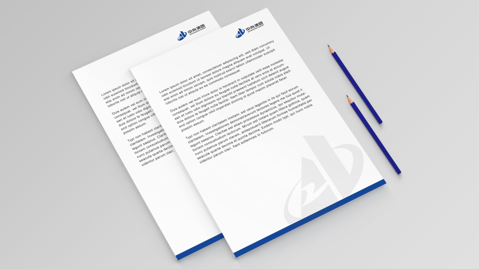 中舟集團(tuán)LOGO設(shè)計(jì)信紙