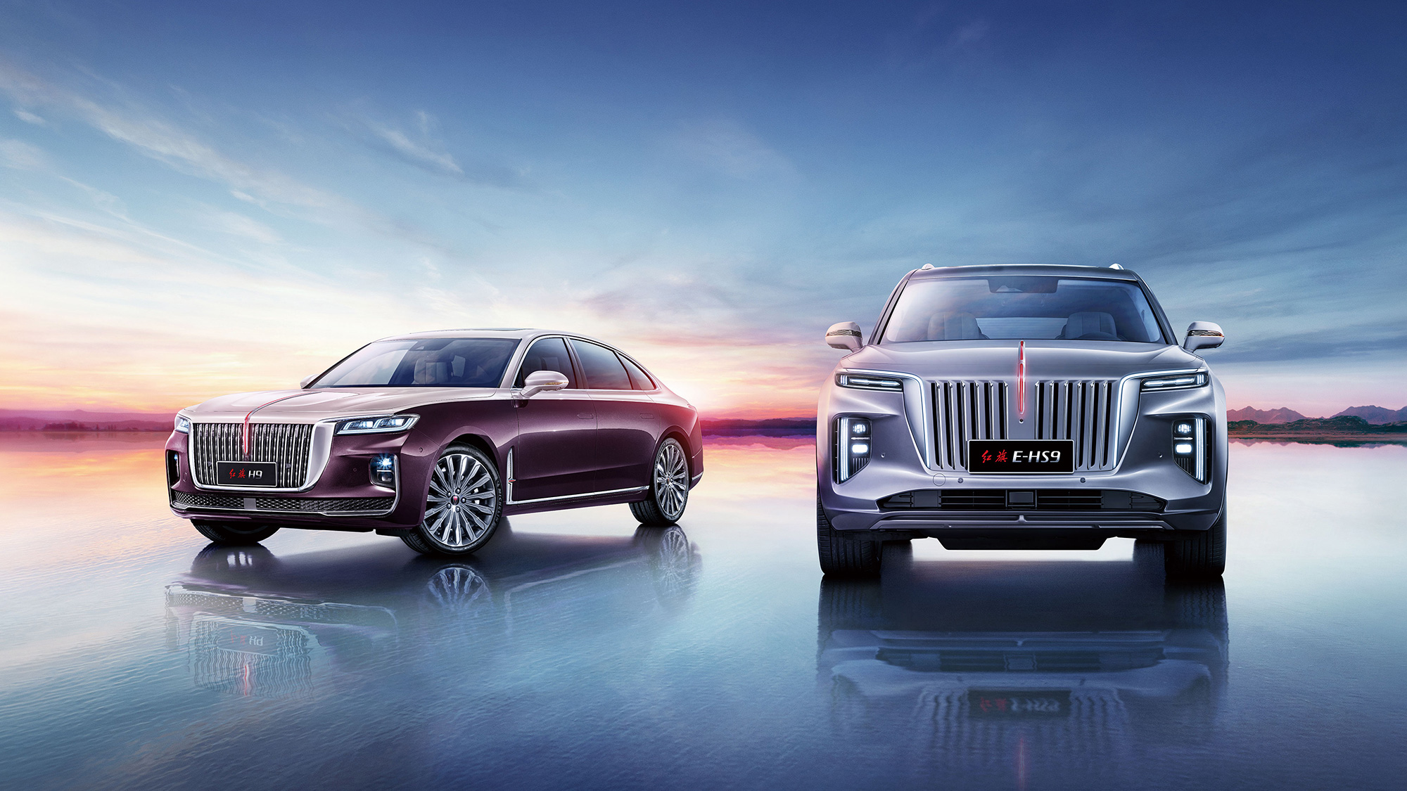 紅旗汽車LOGO設(shè)計(jì)效果