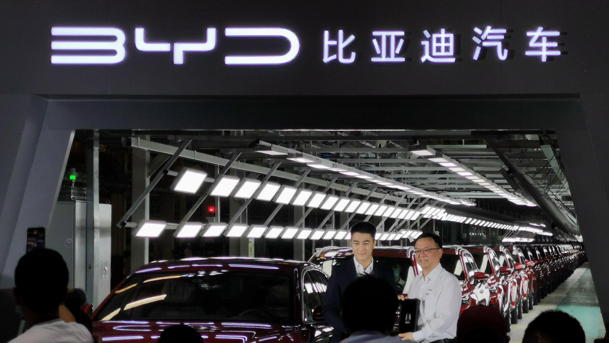 比亞迪BYD汽車LOGO設(shè)計(jì)效果圖