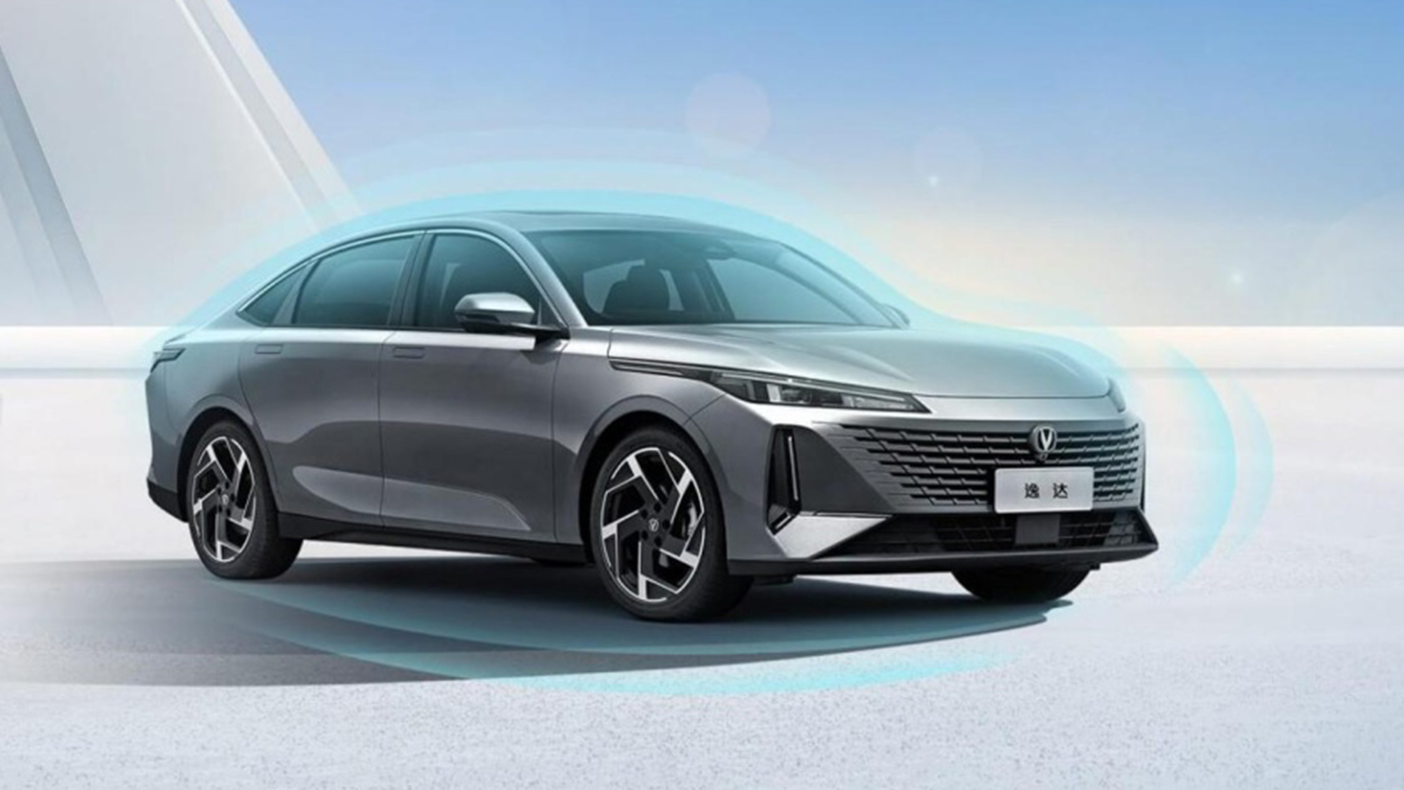 長安汽車LOGO設計海報效果