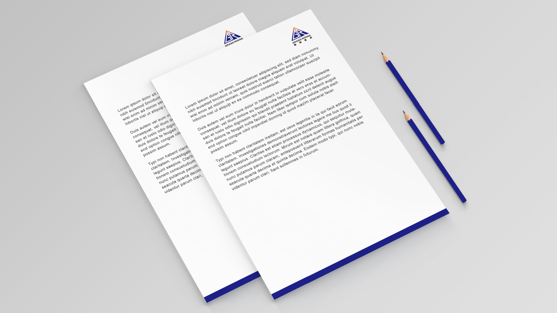 瀚海薈異能源LOGO設(shè)計信紙便簽