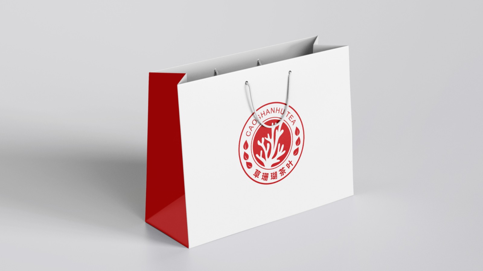 草珊瑚茶葉LOGO設(shè)計(jì)手提袋效果