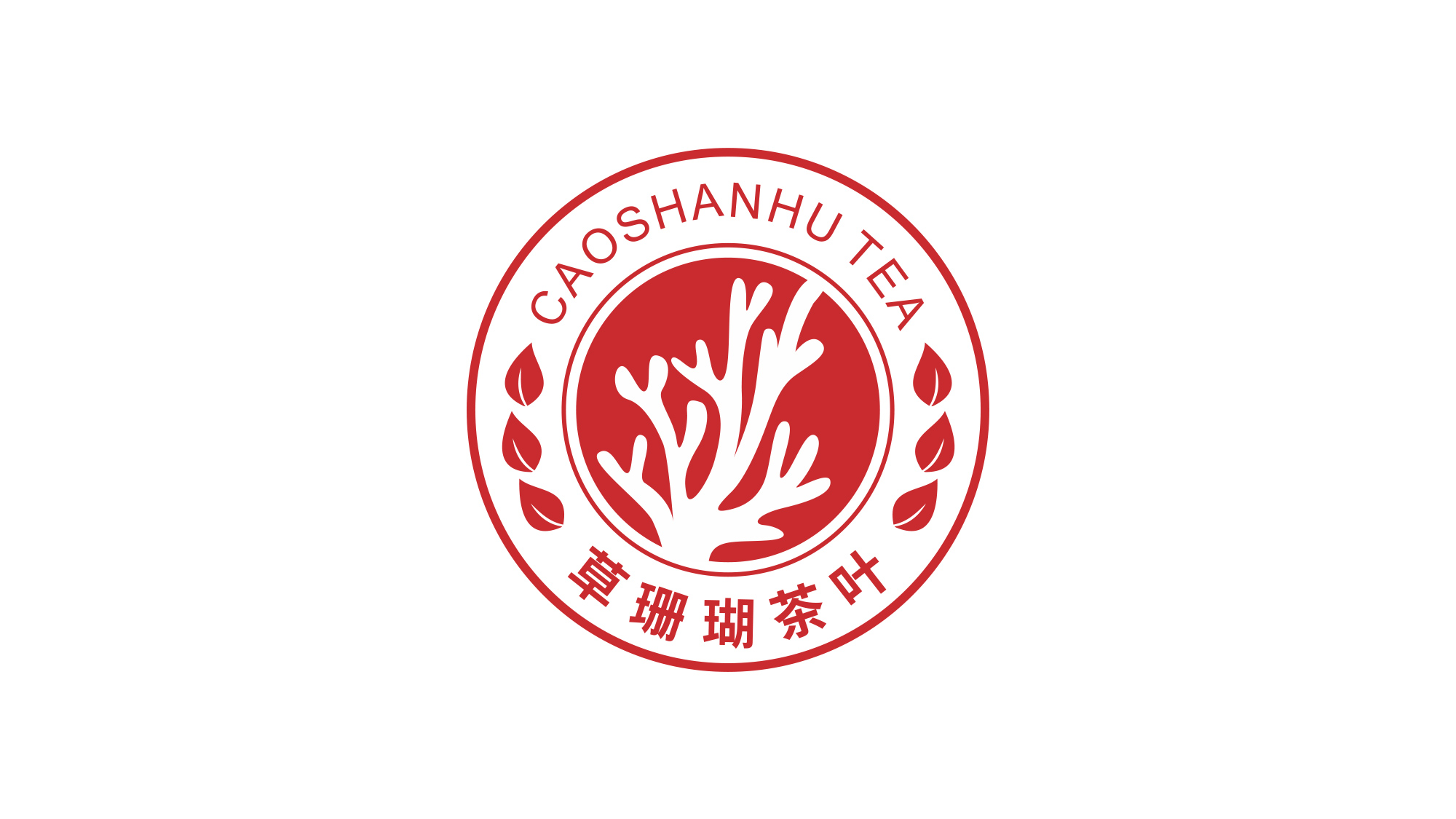 草珊瑚茶葉LOGO設(shè)計(jì)