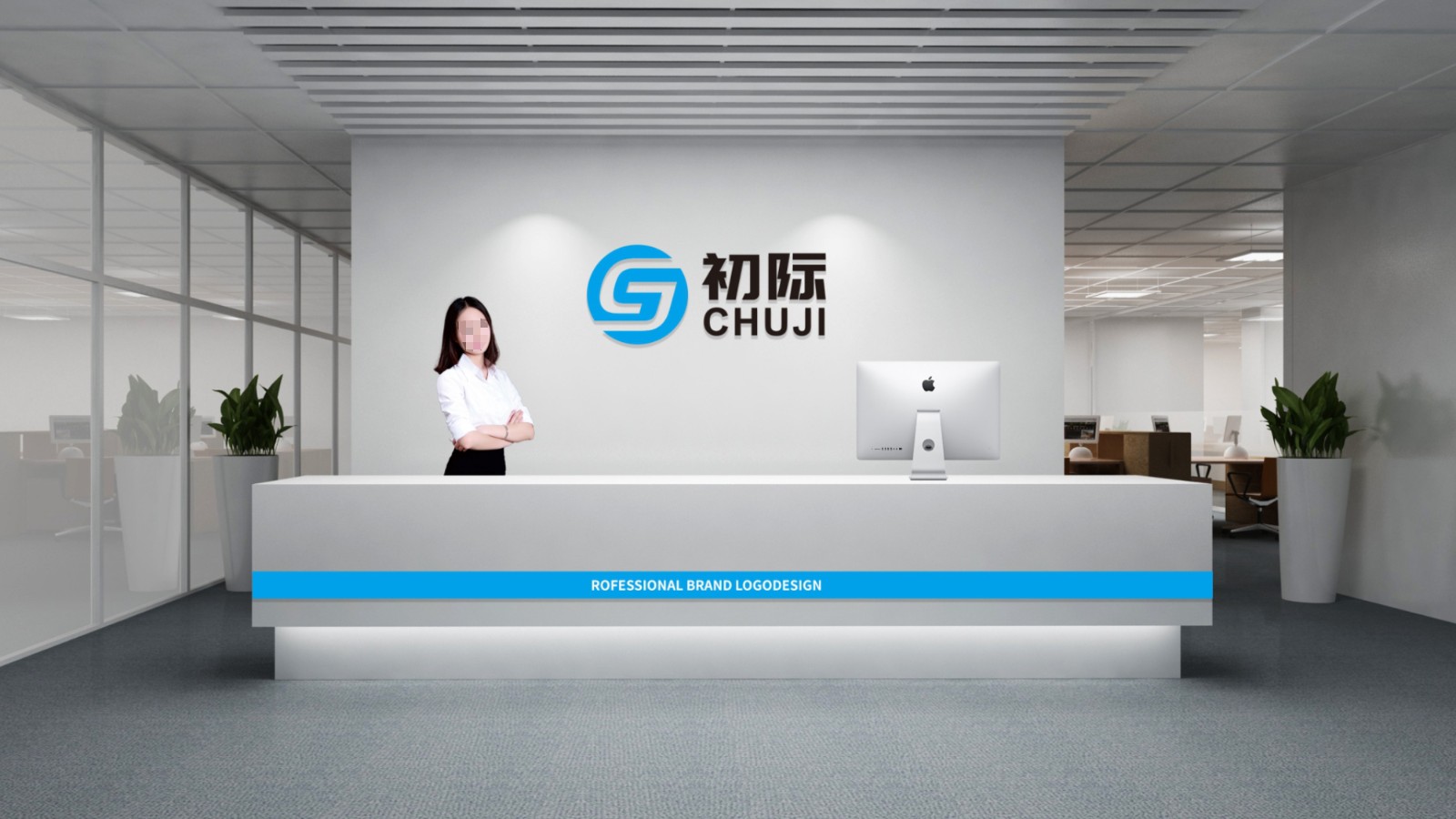 初際科技LOGO設(shè)計(jì)前臺(tái)背景墻